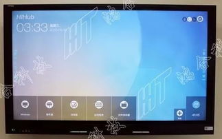 安卓系统注册ui界面,安卓系统注册UI界面设计要点解析