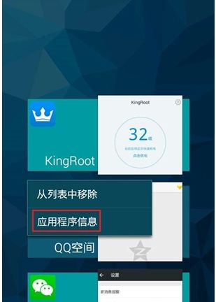 安卓系统安装版,全面解析与深度体验