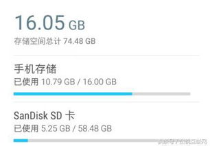 安卓系统怎么合并内存,深度解析内存合并技术
