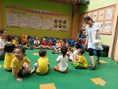 班班幼儿园4游戏手机版 