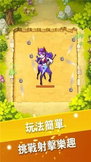 手游挣钱的游戏有哪些