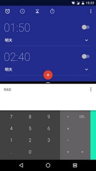 安卓5原生系统下载,下载与功能概览