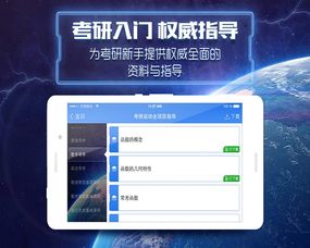 安卓超级精简系统下载,安卓超级精简系统下载体验解析