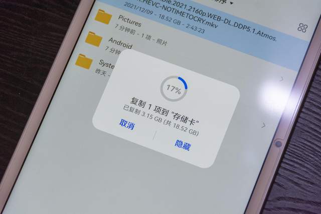 u盘在安卓系统显示,安卓系统中U盘显示与使用指南
