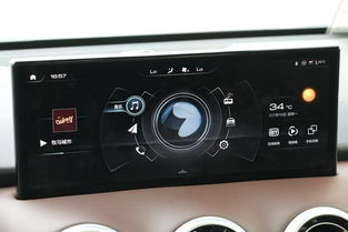 VV6安卓系统,智能科技与驾驶体验的完美融合”