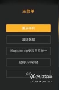 安卓系统启动界面,一窥系统启动全流程