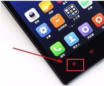 安卓系统后台应用锁