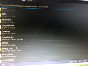 安卓系统如何改数值,解锁个性化体验新篇章