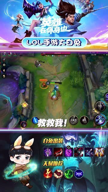 手游游戏是什么意思