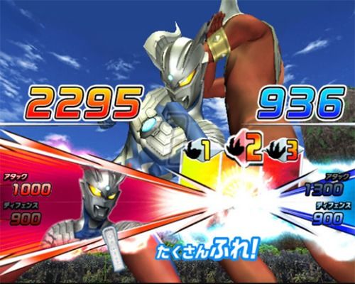 奥特曼怪兽竞技场dx 